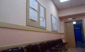 MUTUALIDAD DE FUTBOLISTAS MADRID